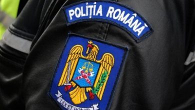 politiaromana_4.jpg