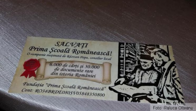 scoalaromaneasca.jpg