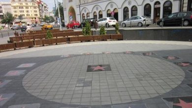 walk-fame-bucuresti.jpg