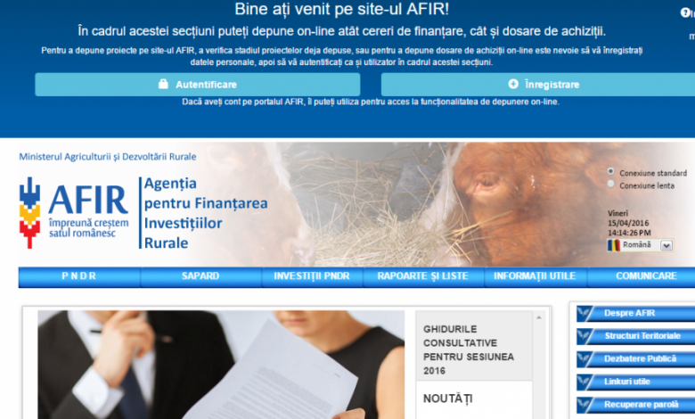 afir.png