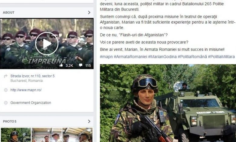Marian Godină trece la Poliţia Militară 1 godina_2.jpg