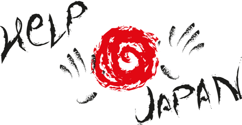 helpjapan.png