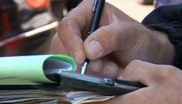 Amenzi de peste 730.000 de euro, aplicate de Inspecţia Muncii 1 inspectiamuncii.jpg