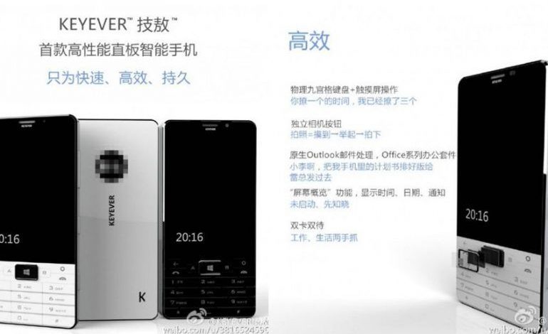 Smartphone cu tastatură fizică şi Windows 10 de la Keyever 1 keyever-770x472.jpg
