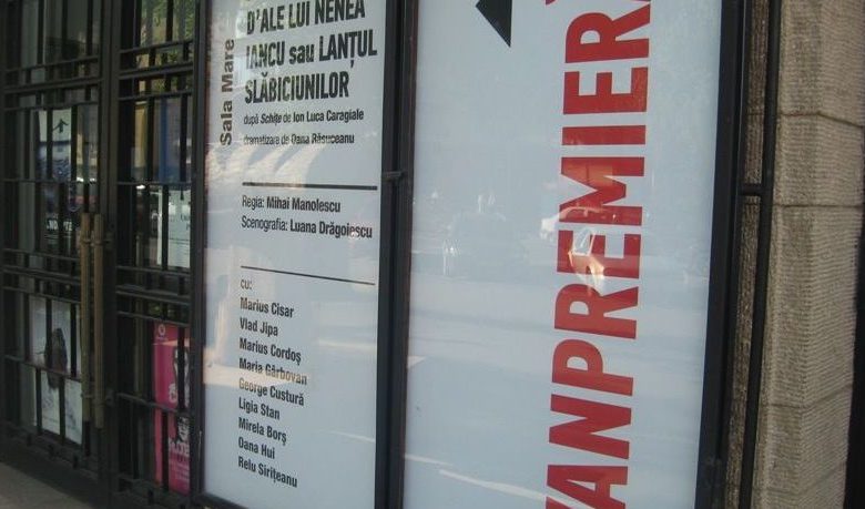 BRAȘOV. D’ale lui Nenea Iancu, în premieră la „Sică Alexandrescu” 1 premierateatr.jpg