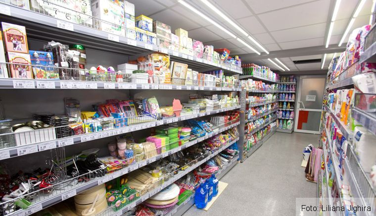 supermarket_2.jpg