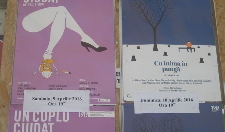 BRAȘOV. La teatru se joacă doar în week-end 1 teatru_5.jpg