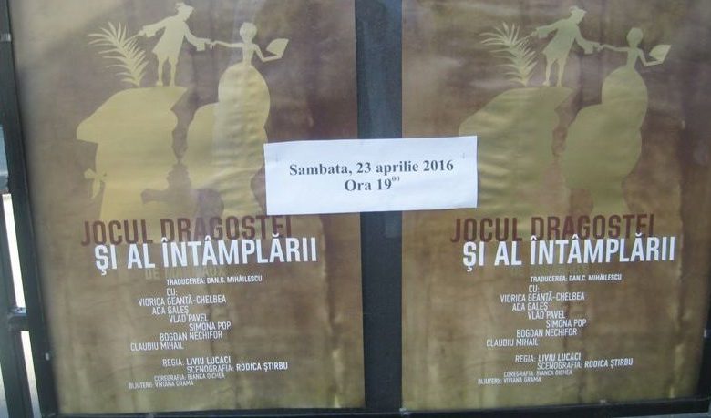 BRAȘOV. Un singur spectacol la teatru pentru cei mari 1 teatrusambata.jpg