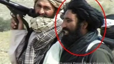 akhtarmansour.jpg