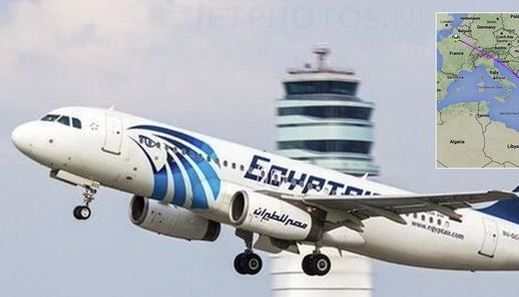 Un avion cu 69 de oameni la bord a dispărut de pe radar 1 avion_17.jpg