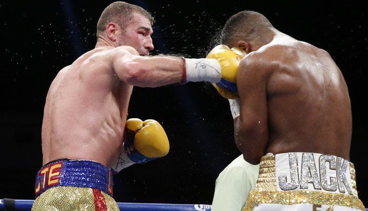 bute_3.jpg