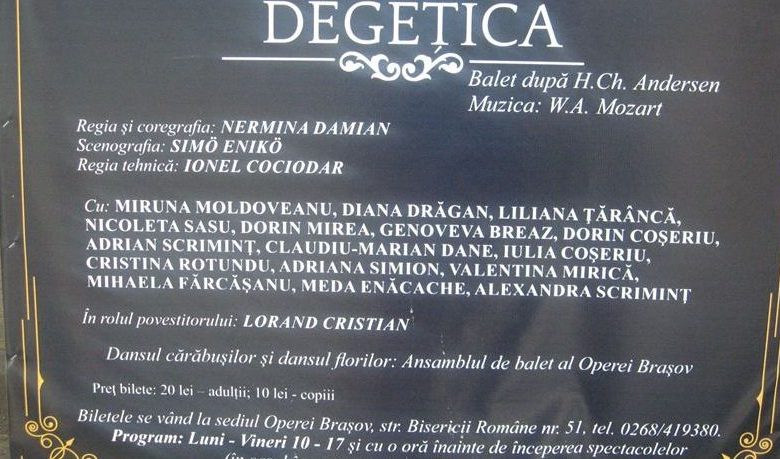 degetica_2.jpg