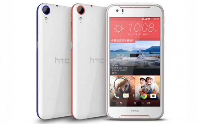 htc-desire-830.jpg
