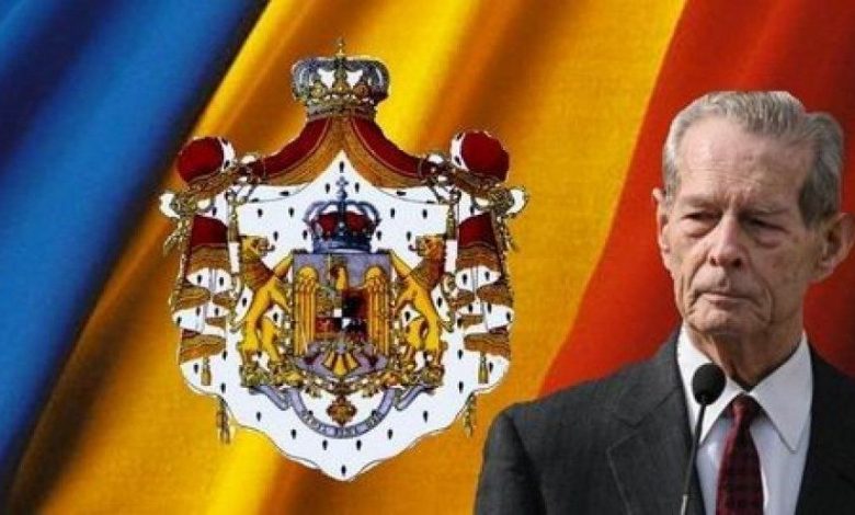 Regele Mihai , în stare gravă. Principesa Margareta a plecat de urgență în Elveția 1 regelemihaiistemaregal.jpg