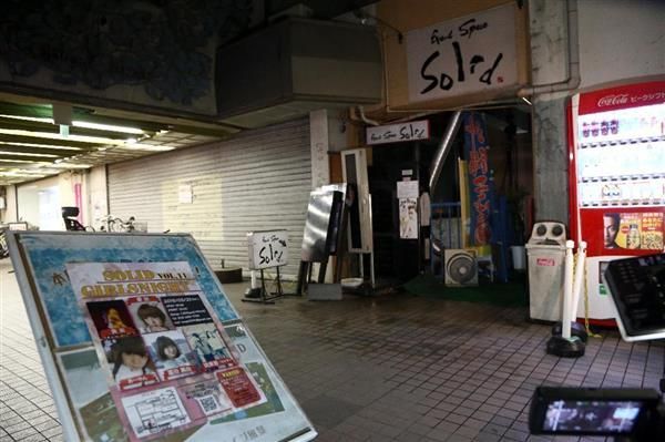 tomita.jpg