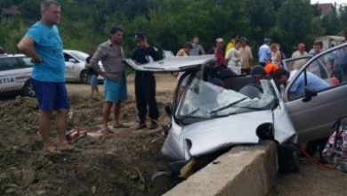 accidentsoferita.jpg