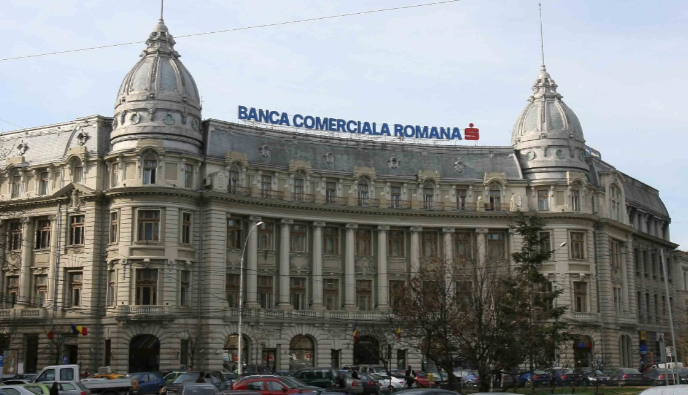 Update. Investigații DIICOT la BCR. Reacția băncii: E o plângere făcută „cu rea - credință” 1 bcr.png