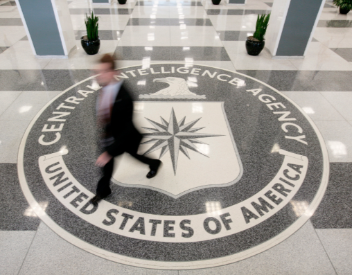 CIA: Raportul Congresului SUA privind atacurile de pe 11 septembrie 2001 ar putea fi publicat 1 cia.png