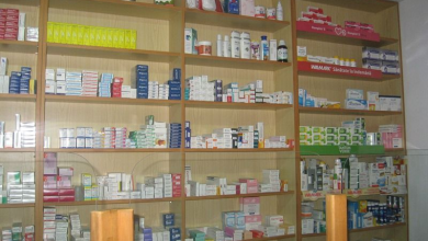 farmaciemedicamente12.jpg