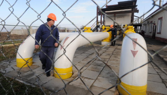 Inspectorii Comisiei Europene, în CONTROL la companii de gaze din România 1 gaze.png