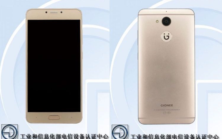 Gionee S6 Pro își dezvăluie specificațiile 1 gionee-s6-pro.jpg