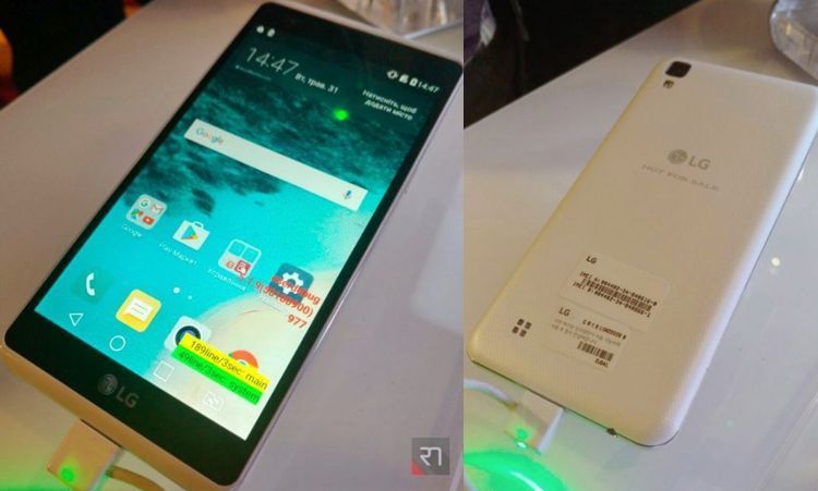 LG X Power apare pe furiş la graniţă 1 lg-x-power.jpg