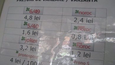 loto2_4.jpg