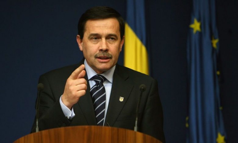 4 foşti miniştri, URMĂRIŢI PENAL 1 pogea.jpeg
