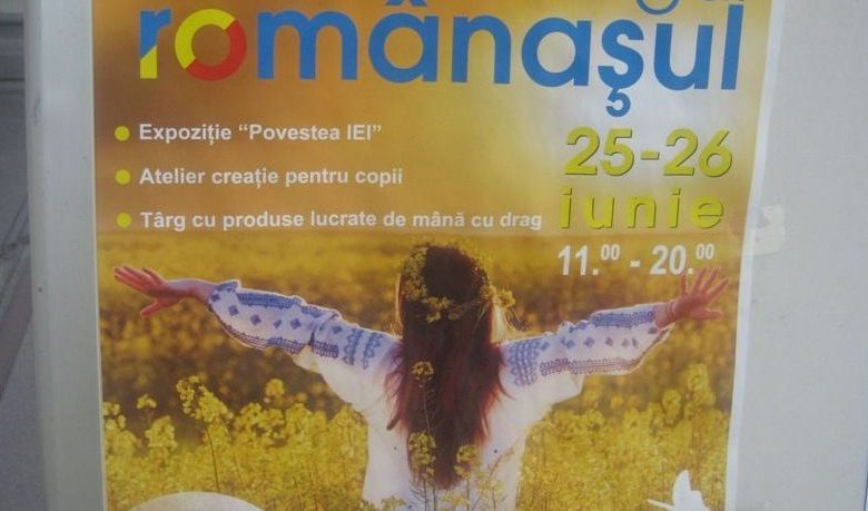 BRAȘOV. „Românașul” la Reduta 1 romanasul.jpg