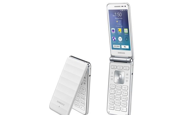 Samsung pregătește Galaxy Folder 2, un flip-phone pentru nostalgici 1 samsung-galaxy-folder-2015.jpg