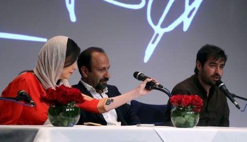 Tatuajul care a declanșat SCANDALUL în Iran!!! 1 tatuaj_2.jpg