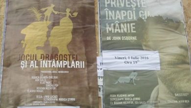 teatru2.jpg