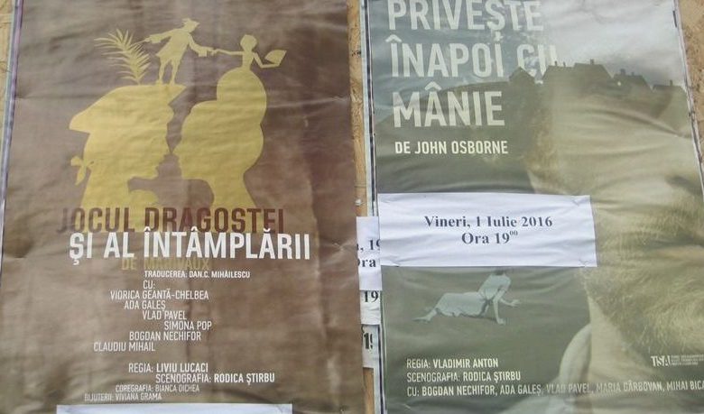 BRAȘOV. Ultimele spectacole din stagiunea teatrală 1 teatru2.jpg