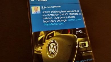 twitter-blinkfeed.jpg