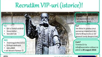 afisrecrutare-1.jpg