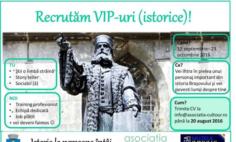 afisrecrutare-1.jpg