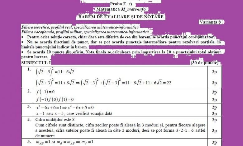 BAC 2016. Verificaţi baremele înainte de a depune contestaţie! 1 baremmateinfo.jpg