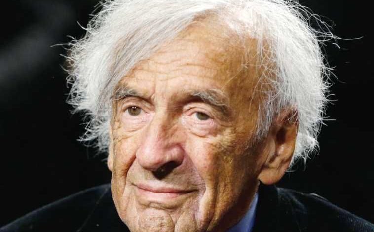 Mesaj de condoleanțe de la premierul Dacian Cioloș după moartea unui laureat al Premiului Nobel pentru Pace 1 elie-wiesel.jpg