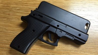 gun-case.jpg