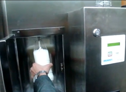 E.coli, descoperit într-un automat de lapte din Covasna. DSV a demarat o anchetă 1 lapte.png