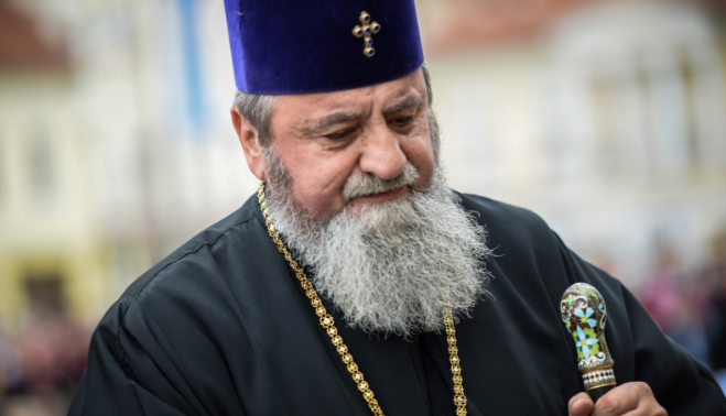 Patriarhia Română, în cazul audierii la DNA a Mitropolitului Ardealului: „A oferit o recomandare pentru publicarea cărții respective” 1 ls.png
