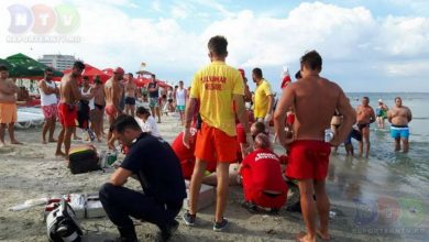 mamaia.jpg