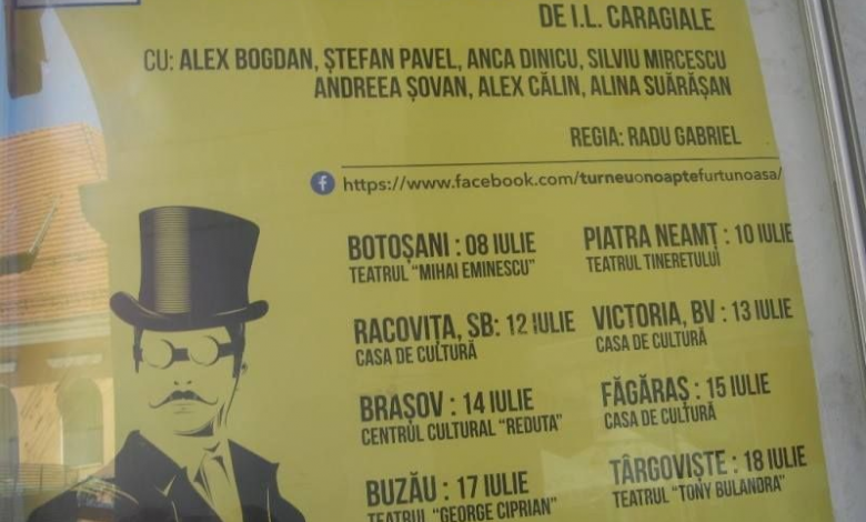 BRAȘOV. „Biletul” la teatru: o carte sau o jucărie 1 teatru_10.jpg