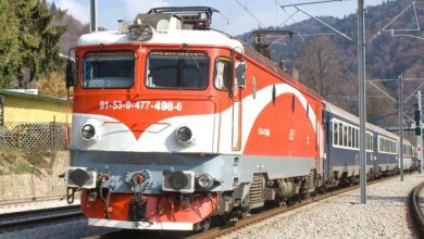 tren.jpeg