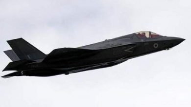 airforce.jpg