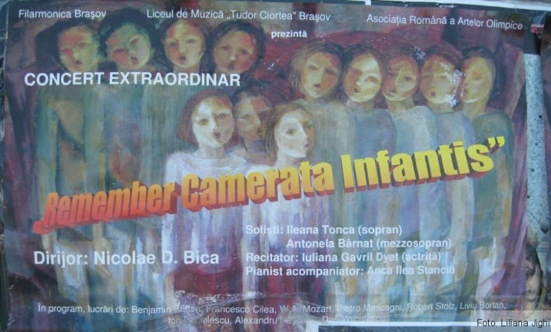 camerata_2.jpg