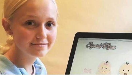 LA DOAR 16 ANI. A creat o AFACERE înfloritoare în China!!! 1 afacere.jpg