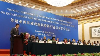 bancaasiatica.jpg
