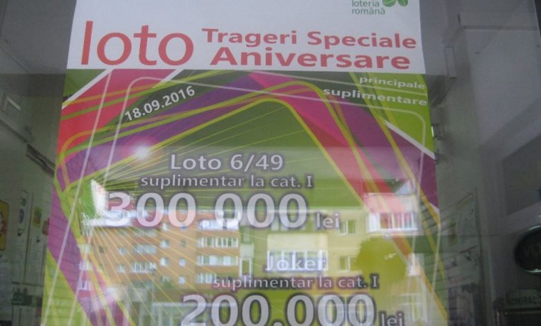 Șanse duble de câștig la Tragerile Speciale Loto Aniversare 1 lotoa3.jpg