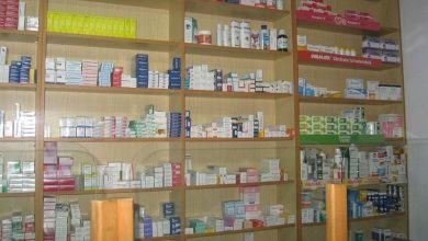 medicamente_4.jpg